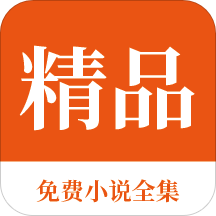 乐鱼平台app